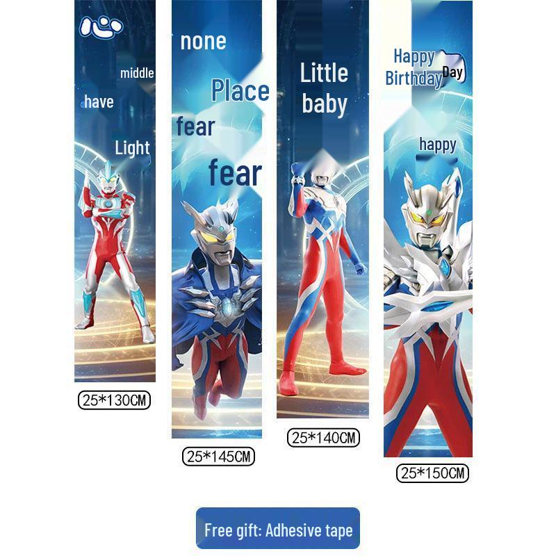 Ultraman Birthday Party Balloon Banner and Backdrop for Kids