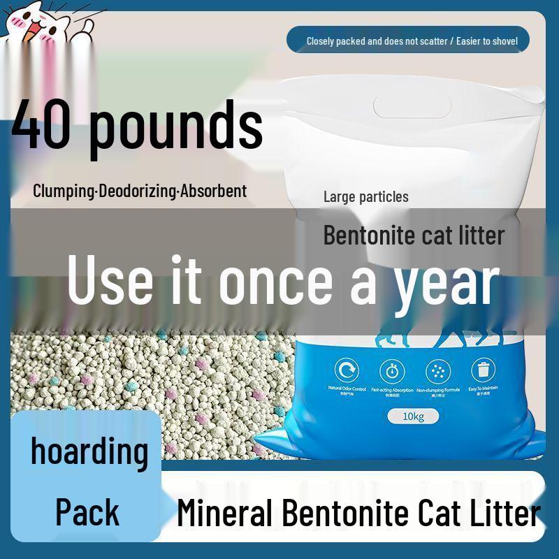 Jin Clumping Cat Litter with Activated Carbon, Large Bag, Odor-Proof Deodorizing Cat Litter.
