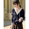 XWI Women's Contrast Hooded Knit Sweater