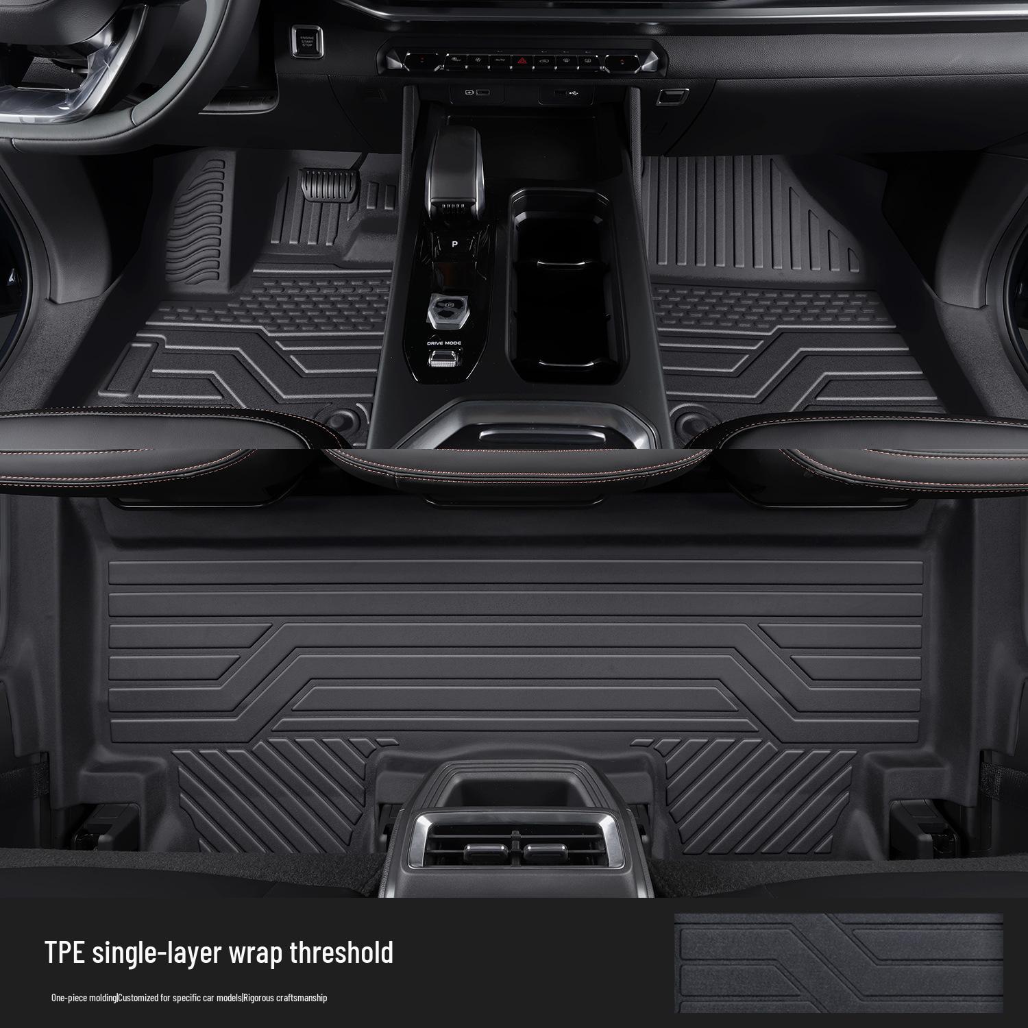 Geely Haoyue L 2025 Model TPE Floor Mats - Full Coverage for Seven-Seater 90*130