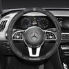 Autocolant Auto Fierbinte 2026 Nou Pentru Mașină Benz AntiAlunecare Fibra de Carbon Piele Capac Volan Pentru Mercedes-Benz Clasa A C E S V GLA G