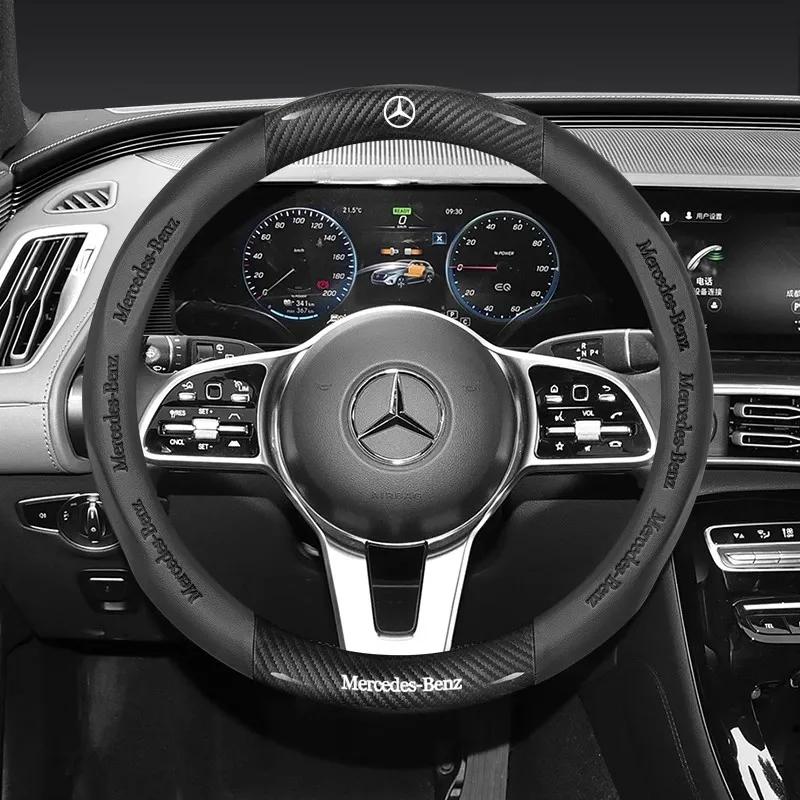 Autocolant Auto Fierbinte 2026 Nou Pentru Mașină Benz AntiAlunecare Fibra de Carbon Piele Capac Volan Pentru Mercedes-Benz Clasa A C E S V GLA G