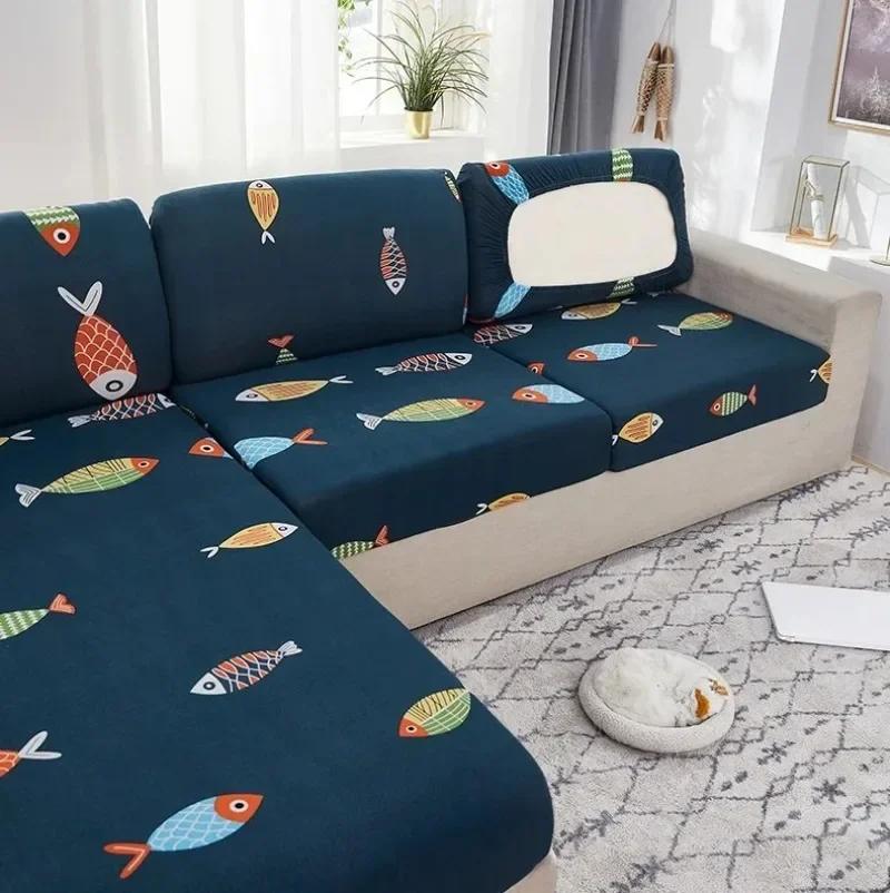 1pc Elastic Geometric Sofa Seat Cushion Cover Stretch Tight Sofa Cover for Living Room Chaise Lounge Couch Corner Sofa Cover