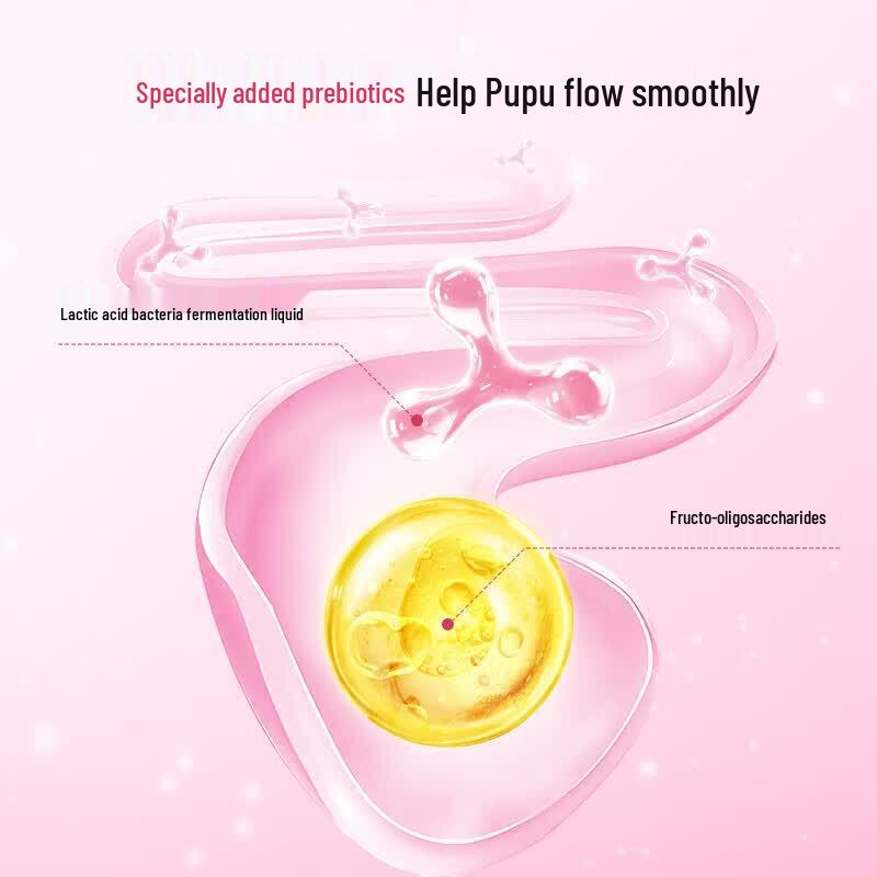 YUNWEISHIZU Liquid Calcium & D3 Oral Solution