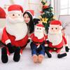 60/90cm Vacation Xmas Santa Claus Plush Playthings Snowman Stuffed Doll Elk Holiday Home Decoration Children Xmas Present Best Friends
