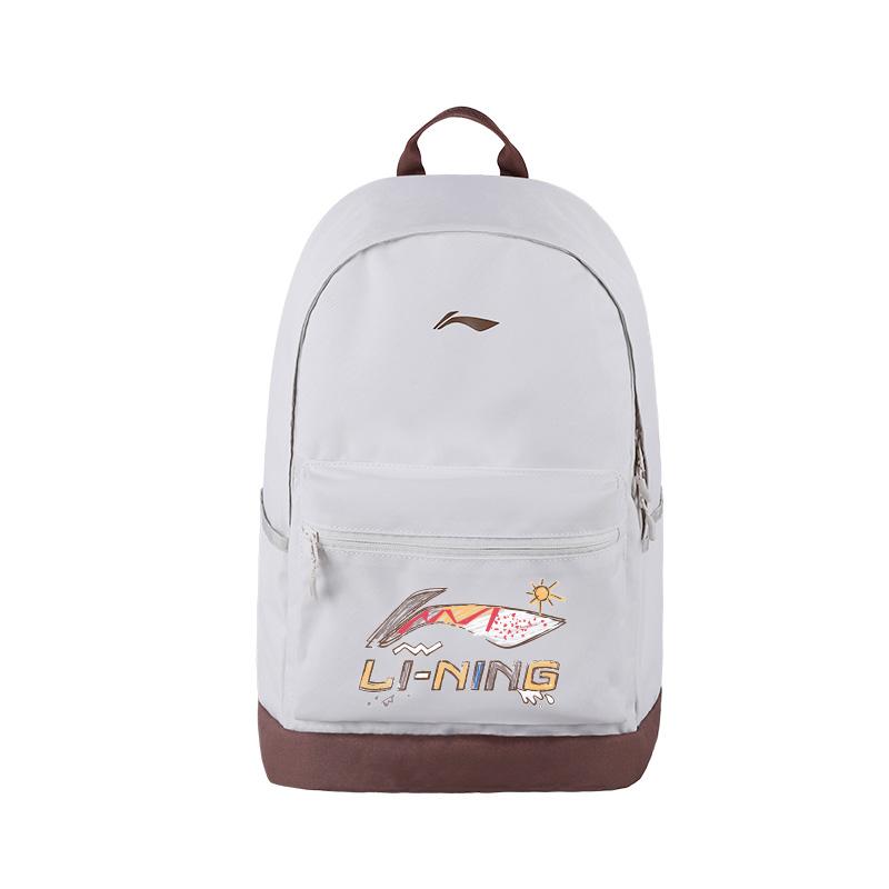 New LiNing Polyester Backpack Unisex Beige ABSQ564-33