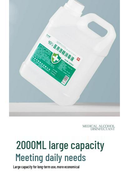 High Purity 95% Medical Alcohol for Fire Cupping and Nail Cleaning