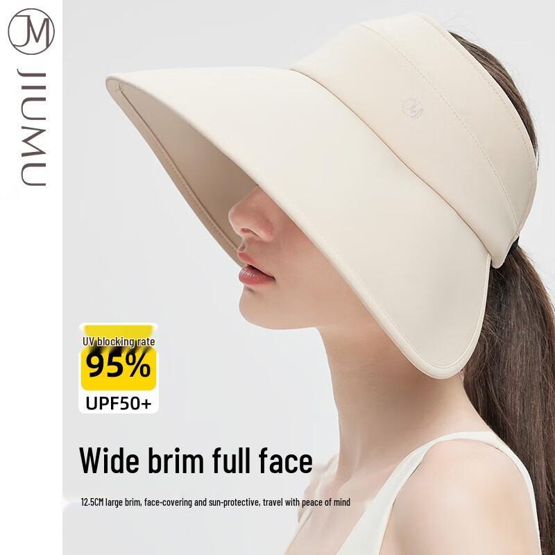 JIUMU Women's Wide Brim Sun Visor Hat CW101