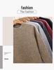 Men's Hengyuanxiang 100% Pure Wool Slub Sweater - Round Neck, Warm, Autumn/Winter 2025 Collection