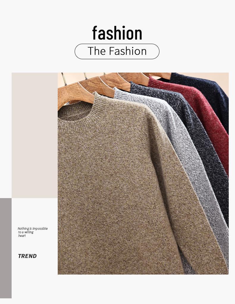 Men's Hengyuanxiang 100% Pure Wool Slub Sweater - Round Neck, Warm, Autumn/Winter 2025 Collection