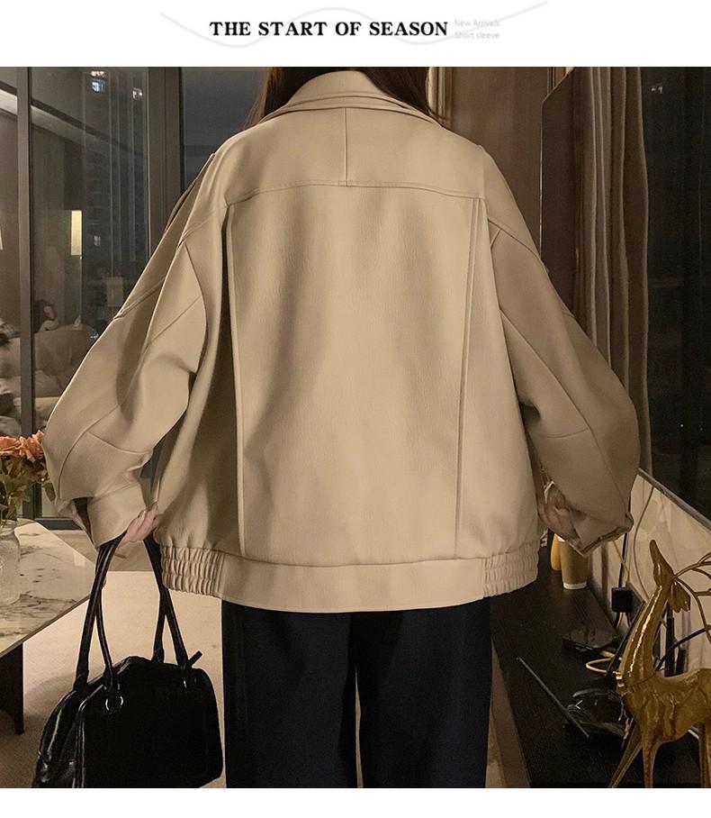 Melanoid Coffee PU Leather Long Sleeve Women's Jacket - 2025 Winter Collection, Versatile, Trendy, Loose Fit, Slimming Design