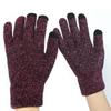 Winter Touchscreen Gloves Men Large Size Thermal Anti-Slip Cold Weather Riding Knitted Double Layer Thick Fleece Lined