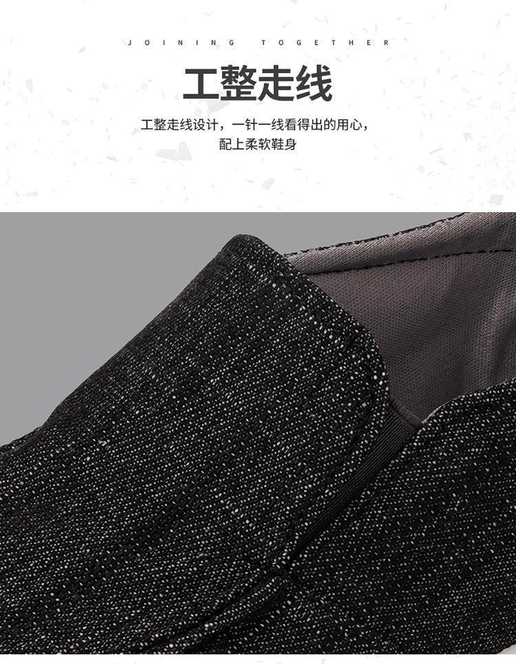 Fashion 2025 New Summer Breathable and Light One-pedal Lazy Cloth Shoes Men's Foot Cover Fashion Soft-soled Casual Shoes