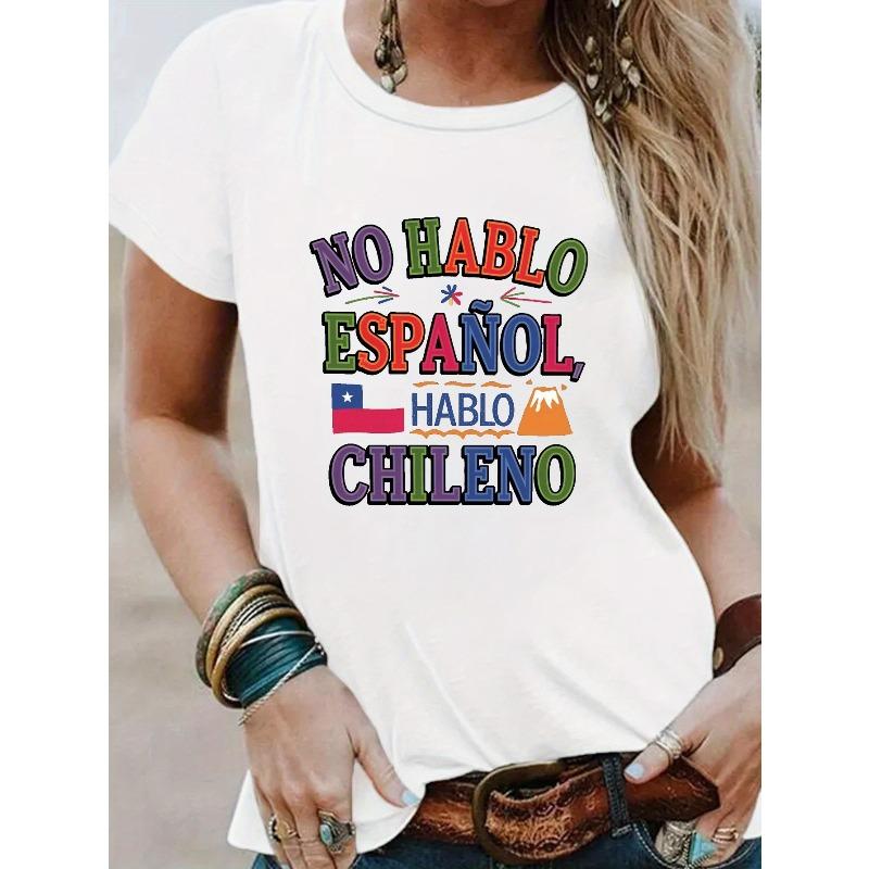 Women s Chilean Flag & Volcano Print Short Sleeve Crew Neck Summer Casual Tee S белый