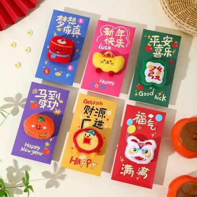 6Pcs Red Envelopes 3D Embroidery Plush Pendant Zodiac Horse Design Matte Cardboard Red Envelope 2026 New Year Gift