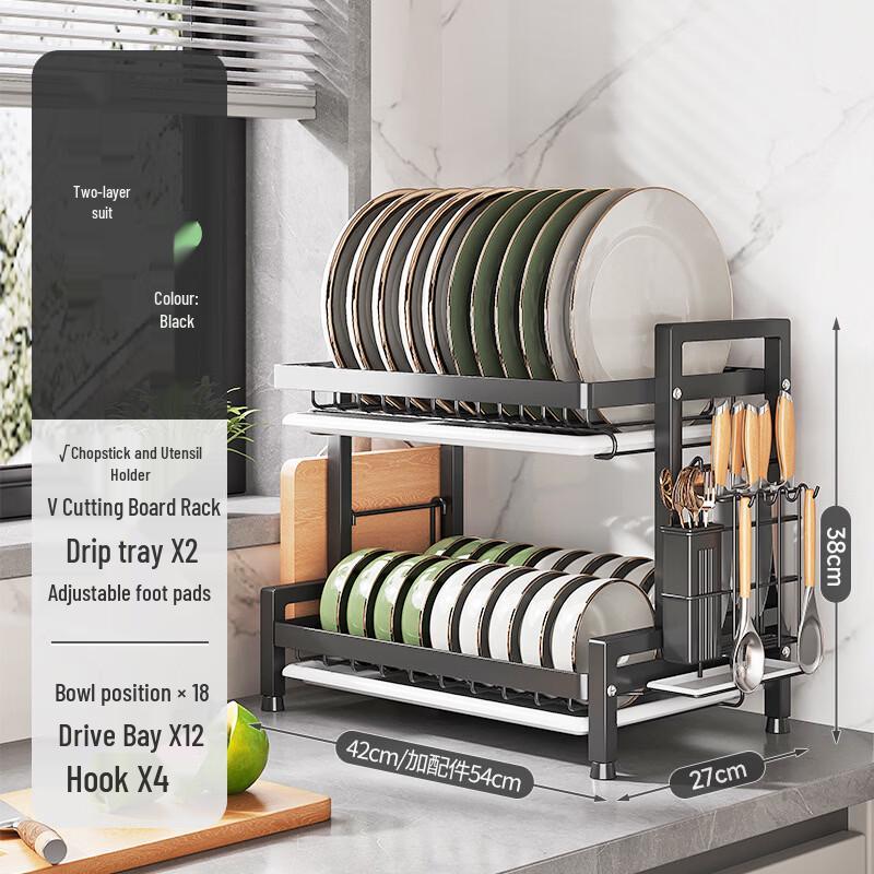 CMAOS 2-Tier Draining Kitchen Dish Rack