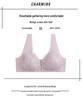 European & American Stylish Lace Front Buckle Wirefree Bra - Minimizes and Enhances with Beautiful Back
