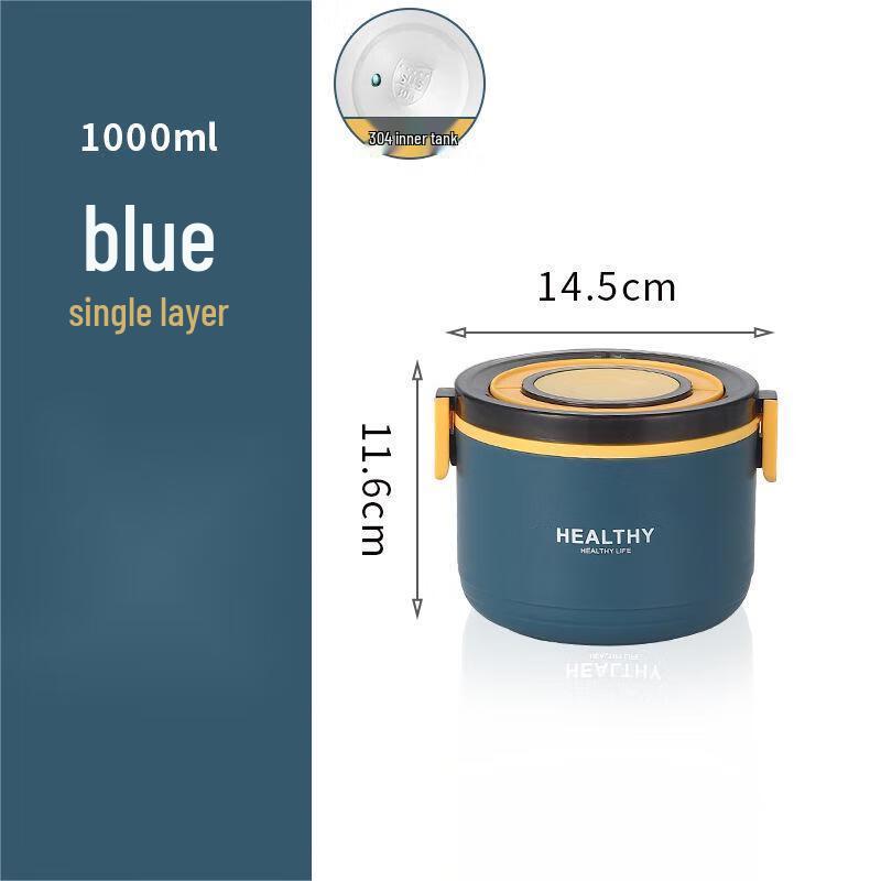Qianxing 304 Stainless Steel Portable Insulated Lunch Box