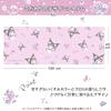 Sanrio Kuromi PVC Kitchen 45 X Cushioned Interior Mat, 120cm, Water-Repellent, Vinyl, Mat, SB-701-S