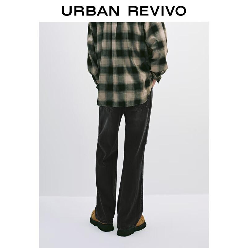 UR Men's Vintage Washed Ripped Loose-Fit Jeans