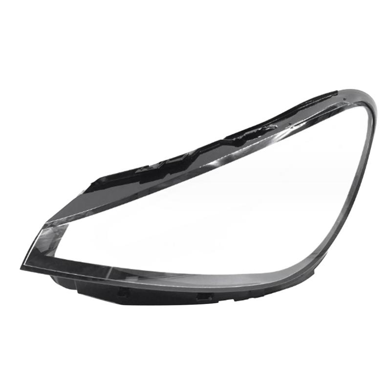 

Car Headlight Shell Lamp Shade Transparent Lens Cover Headlight Cover For Smart W453 W451 2020-2025 Parts Left