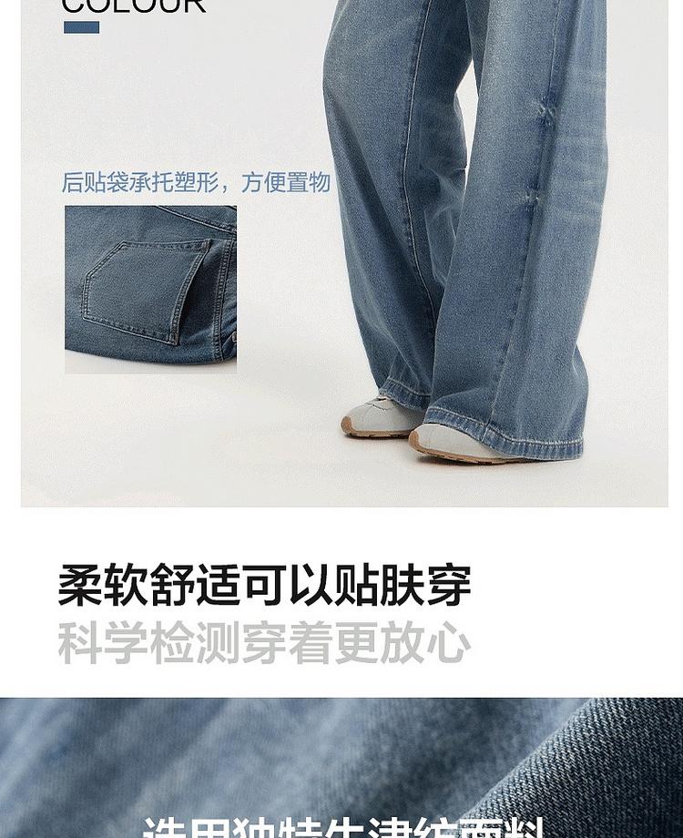 Disha Official Children's Clothing Youth Pants Spring New Style Girls Loose Straight Leg High Waisted Jeans