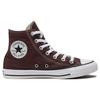 Converse Chuck Taylor All Star 'Dark Brown' Men's A04543C