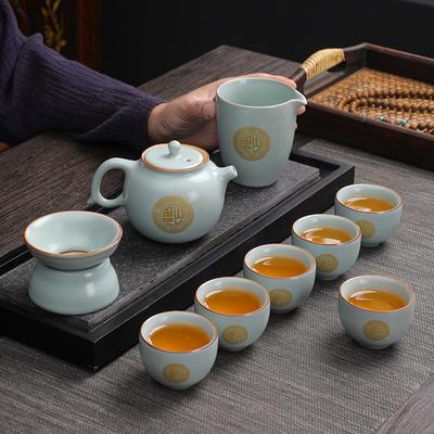 Ge Kiln Ru Kung Fu Teegeschirr Leichter Luxus Keramik Haushalts Deckelschale Bruchkanne Teetassenset Geschenkbox L0Go