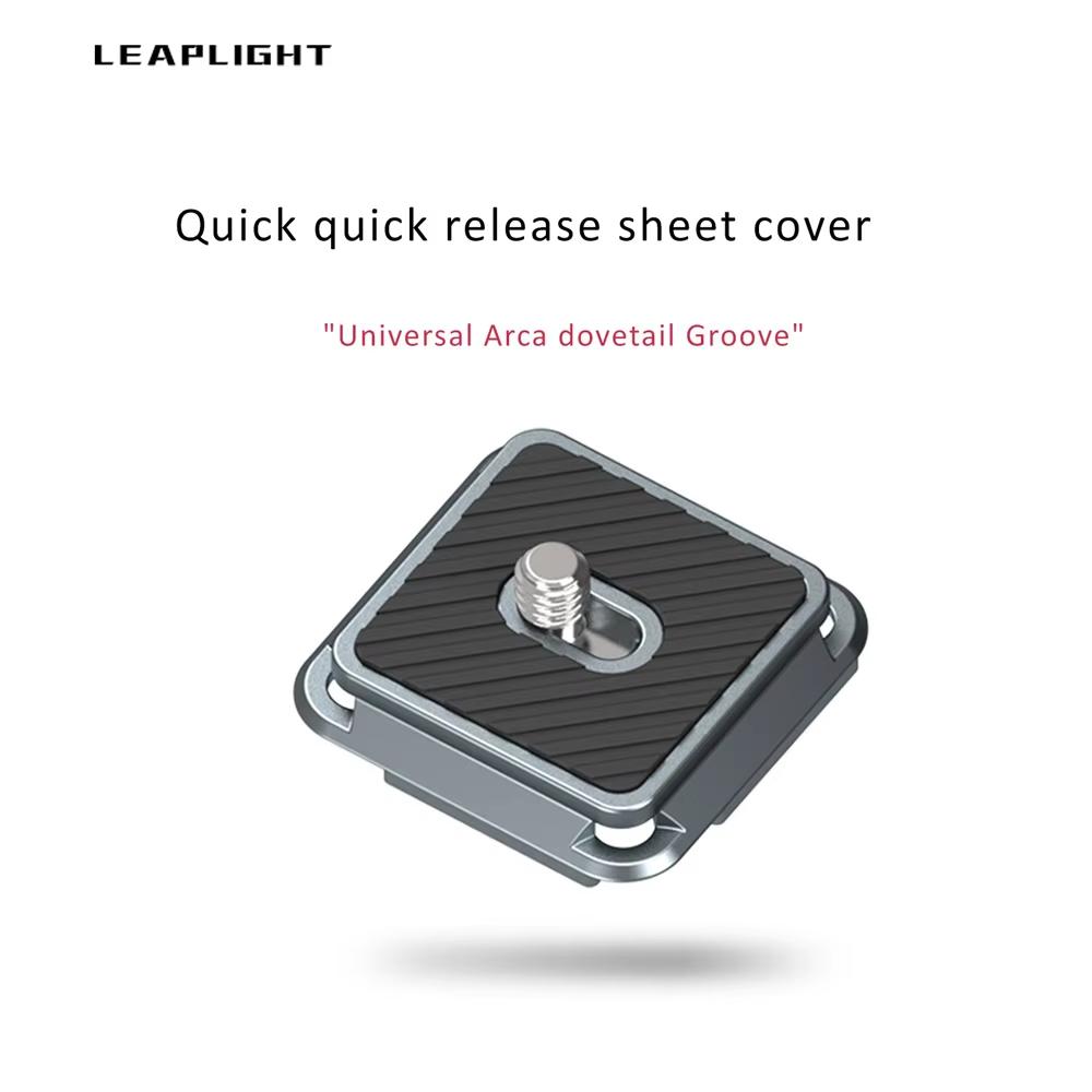 

LEAPLIGHT Arca Univerisal DSRL Camera Gimbal Quick Release Kit QR Clamp Arca-Swiss Quick Switch Tripod Slider Mount Adapter Top plate