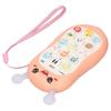 Music Phone Toy Volume   Soft Wear Resistant Educational Music Teething Toy Gift