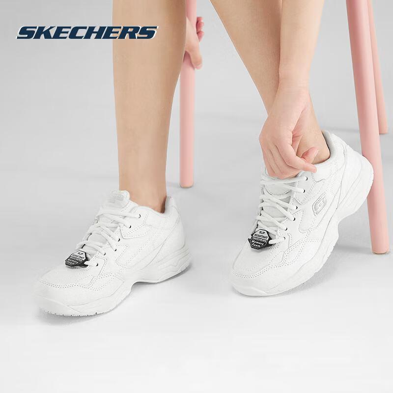 Skechers Women s Lace-Up Casual Comfort Shoes 5