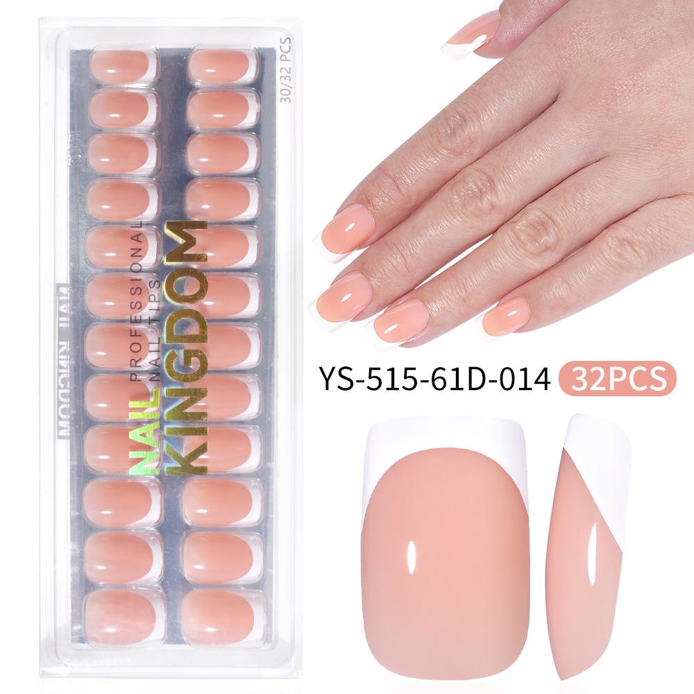 New Style French False Nails, Ultra Thin Short Square Press On Nails, 32 Pcs Simple Removable Nail Extensions Stickers