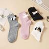 Women's Cute 3D Plush Animal Crew Socks Breathable Cotton Mid-Calf Socks Cartoon Panda Dog Bunny Cat Design Casual Socks for Daily Wear