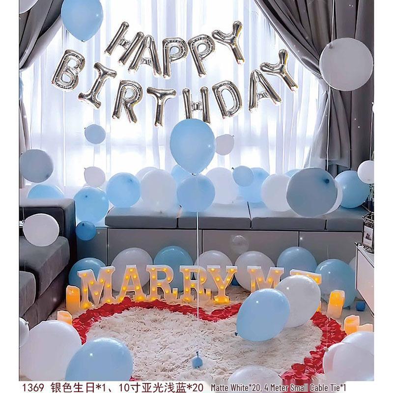 Geburtstagsdeko Ballon-Set für Kinder - Themen-Hintergrund mit Folienballons