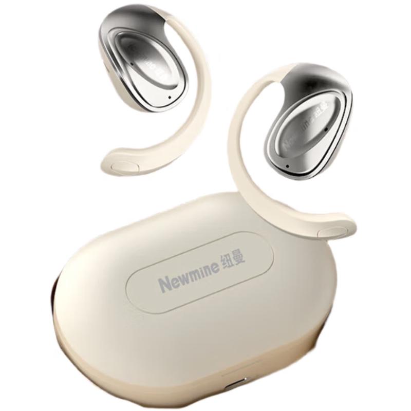 

Newman Q2 Ear-Hook Bluetooth Sport Headset with ANC