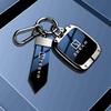 Husă Smart de Protecție din TPU pentru Cheie Auto cu Telecomandă, Suport Shell Bag pentru ZEEKR 001, Breloc Auto Protector, Accesorii Interioare