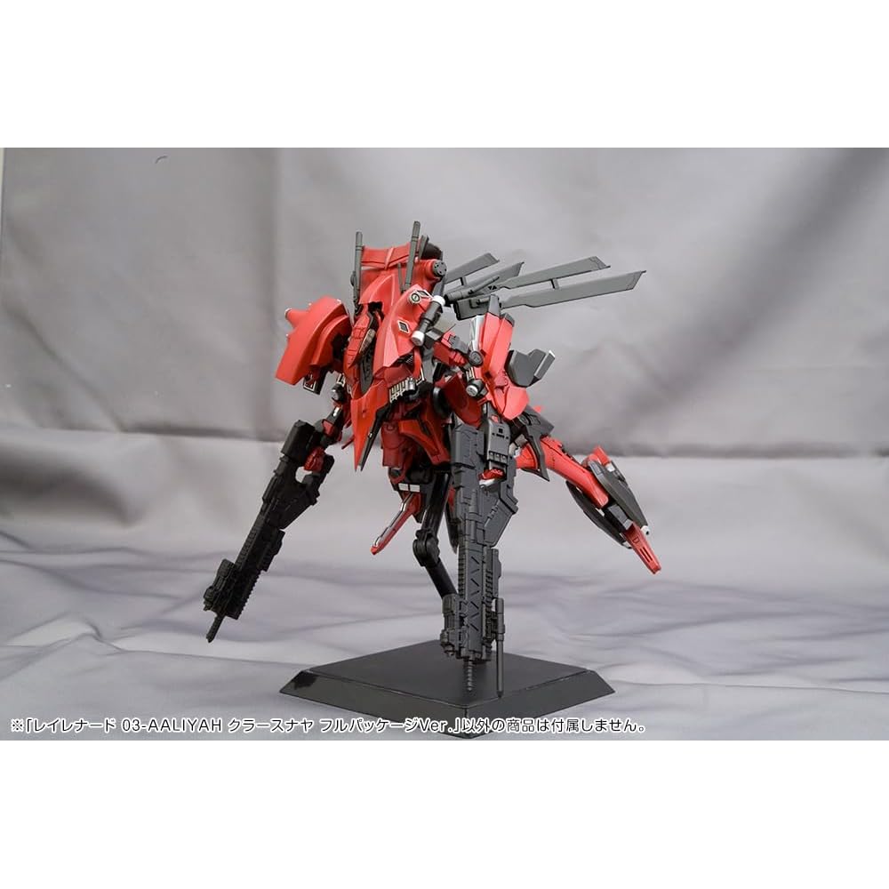 Kotobukiya Armored Core Rayleonard 03-Aaliyah Classnaya Full Package Version 1/72 Scale Model Kit Height 145mm