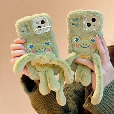 Cute Frog Creative Pull-Out Anti-Fall Cartoon Doll Plush Case for Apple 12/ 13/ 14 Pro Max.