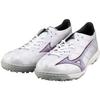 Mizuno Elite Als Rundkopf Bequem Tf (Gummistollen) Strapazierfähige Atmungsaktive Fußballschuhe Herren Fußballschuhe Silbergrau P1GD236209