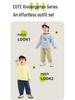 Kaka Panda Children's Spring & Autumn Woven Trousers - Unisex Casual Pants