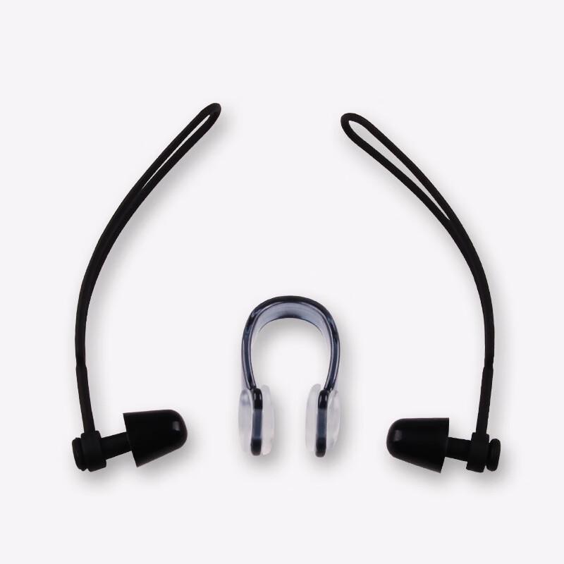 

Milingjiehu Anti-Loss Earplug and Nose Clip Set