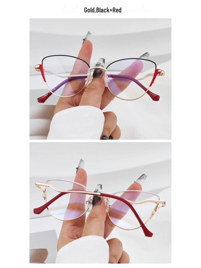 Cat-Eye Photochromic Glasses: Anti-Blue Light Metal Frame, Internet Celebrity Style