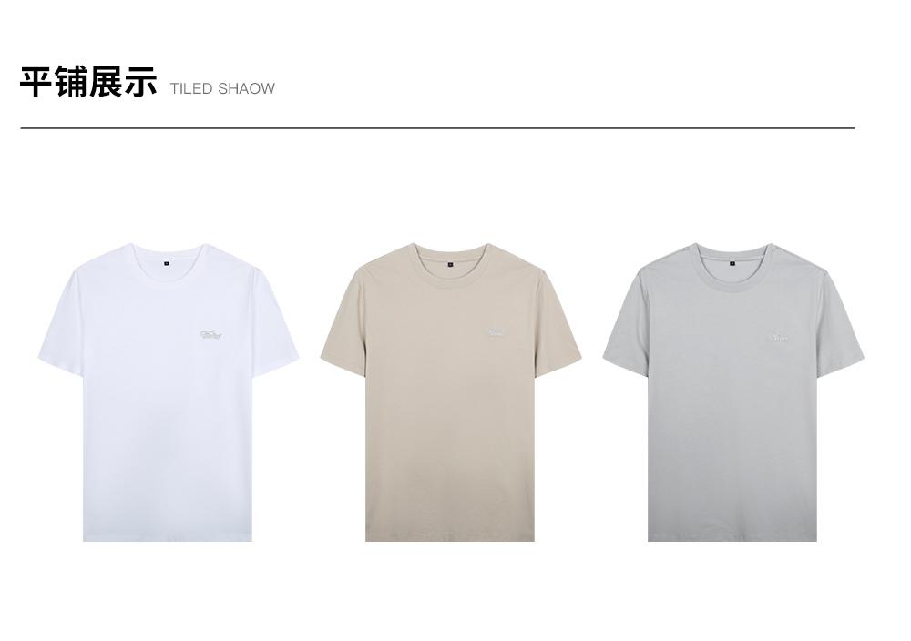 Three Proof Printed Cotton Soft T-shirt with Soft and Skin Friendly Short Sleeves 81262M0510