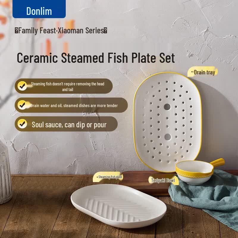 Donlim Ceramic Steamed Fish Plate Set