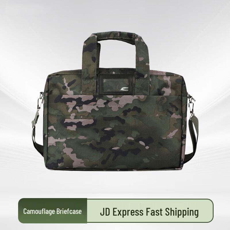 Anluoda Camouflage Laptop Briefcase