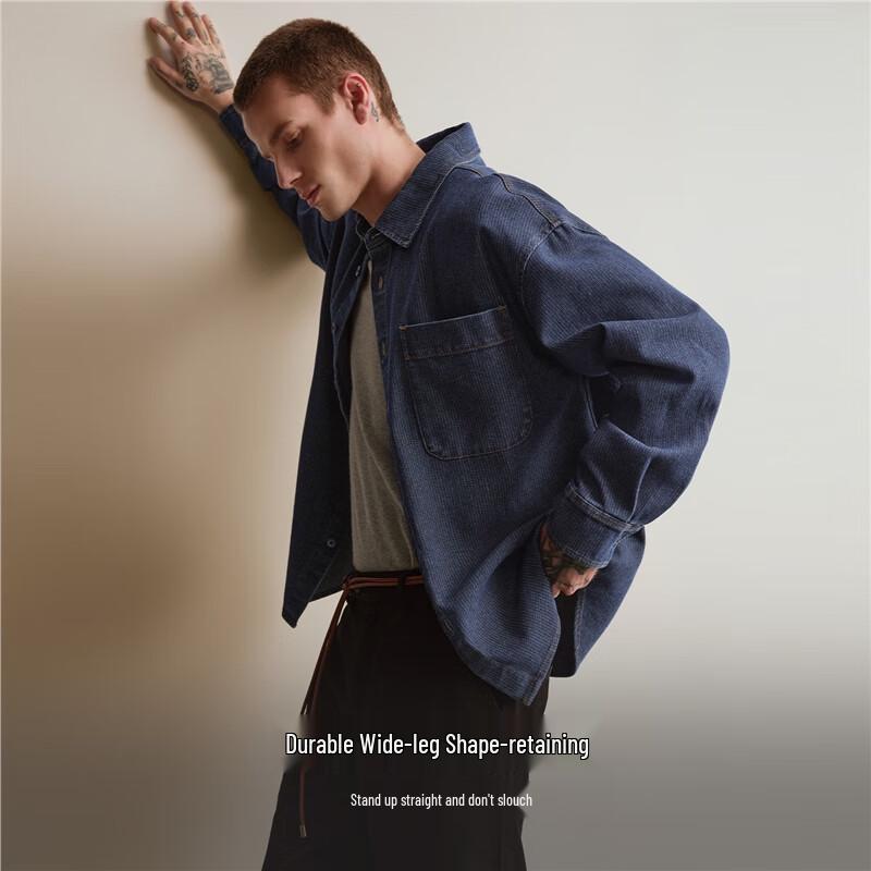 Giordano Men's Washed Denim Long Sleeve Shirt