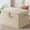 Lockable Storage Container with Handle Home Clothing Organizing Bin Washable Shelf Baskets Password-protected Storage Boxes
