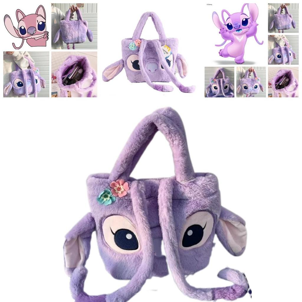 Disney Stitch Lavender Angel Shoulder Bag Plush Large Capacity Cute