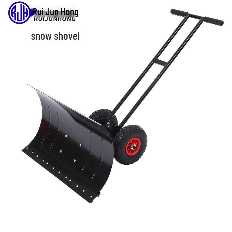 Ruijunhong Heavy-Duty Wheeled Snow and Leaf Remover