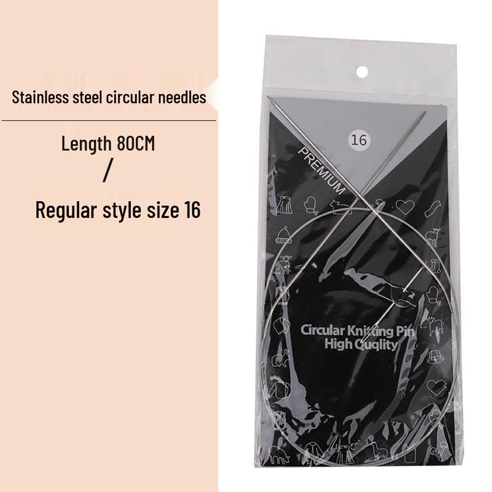 23cm Wool Knitting Circular Needle Set for Sweaters & Sleeves - Stainless Steel & Bamboo.